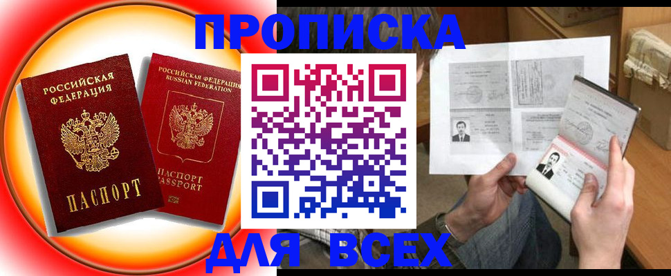 форма 3 в Калтане